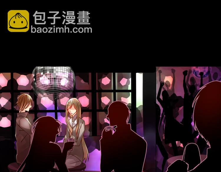 第21话 她是要往哪里去！？(1/2)-第22话