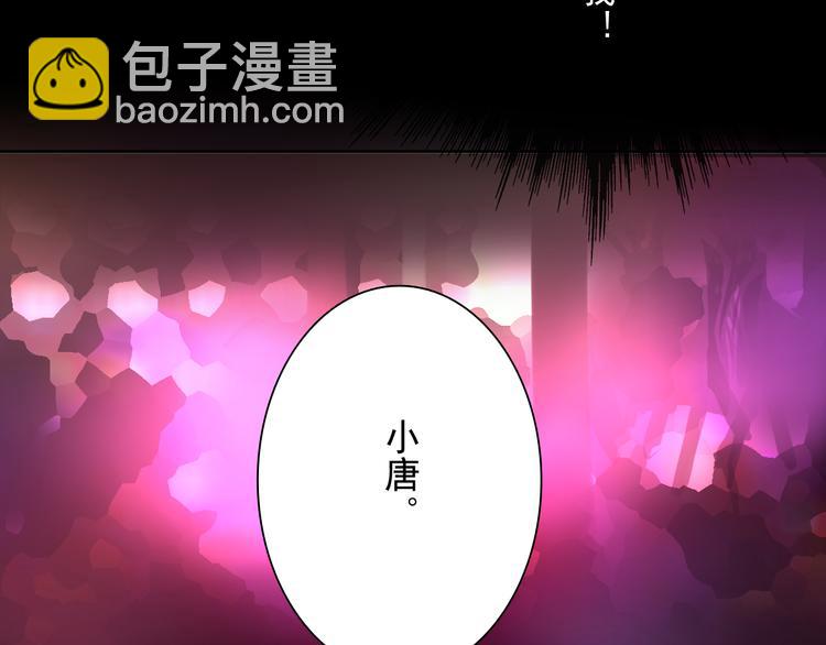 第21话 她是要往哪里去！？(1/2)-第22话