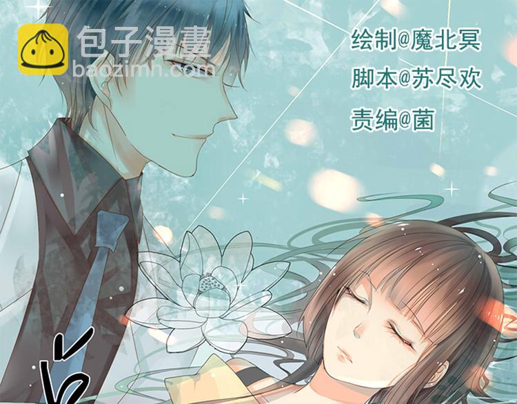 第21话 她是要往哪里去！？(1/2)-第22话