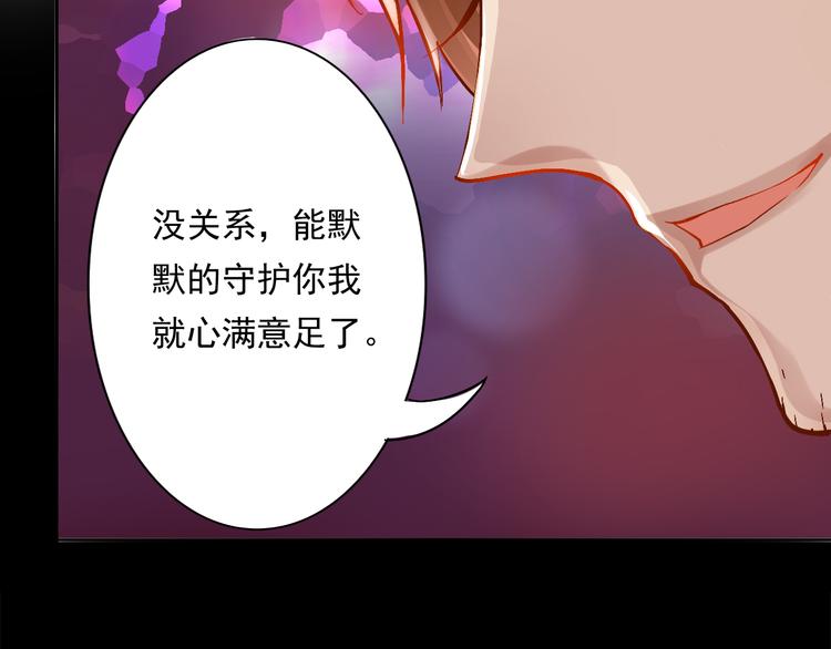 第21话 她是要往哪里去！？(1/2)-第22话