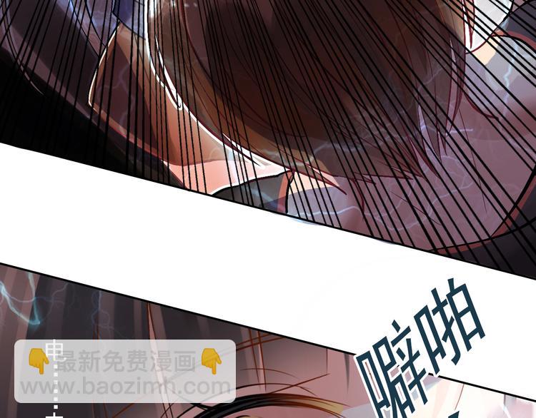 第23-24话 你做的很好(1/2)-第24话