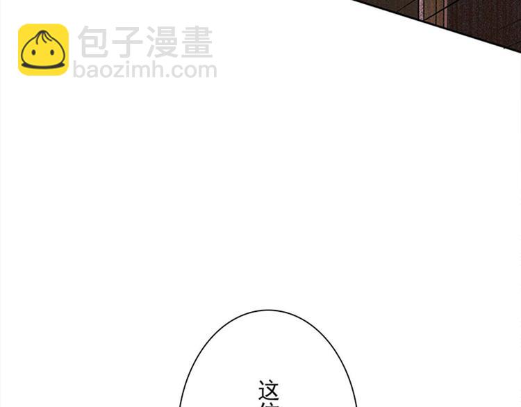 第26话 天使or恶魔？(1/2)-第26话