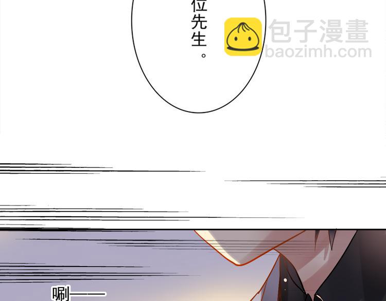 第26话 天使or恶魔？(1/2)-第26话