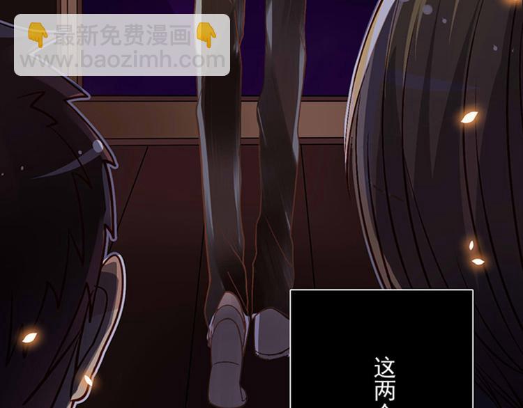 第26话 天使or恶魔？(1/2)-第26话