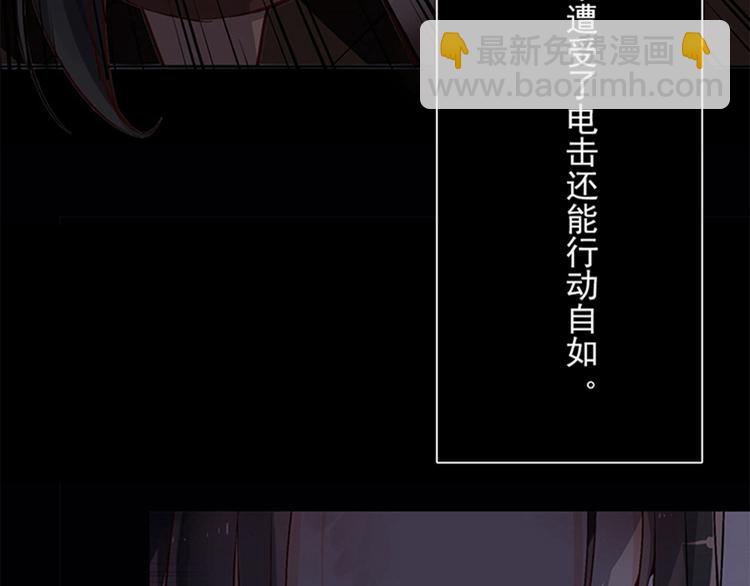 第26话 天使or恶魔？(1/2)-第26话