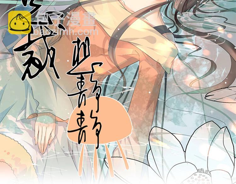 第26话 天使or恶魔？(1/2)-第26话