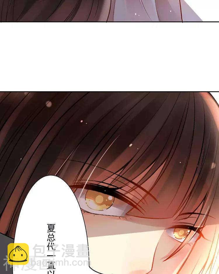 第30话 我们都是自己的主角-第30话