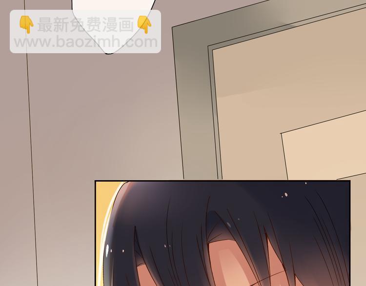 第4话 霸道总裁的小白花-第4话