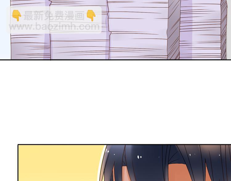 第4话 霸道总裁的小白花-第4话