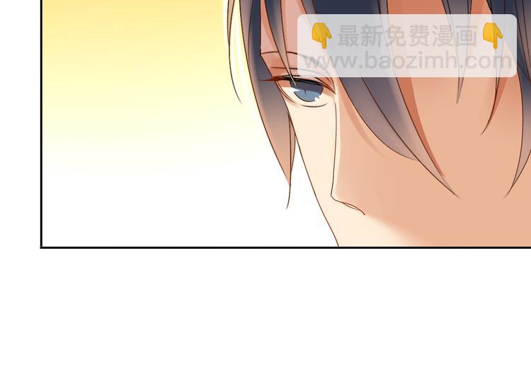 第4话 霸道总裁的小白花-第4话