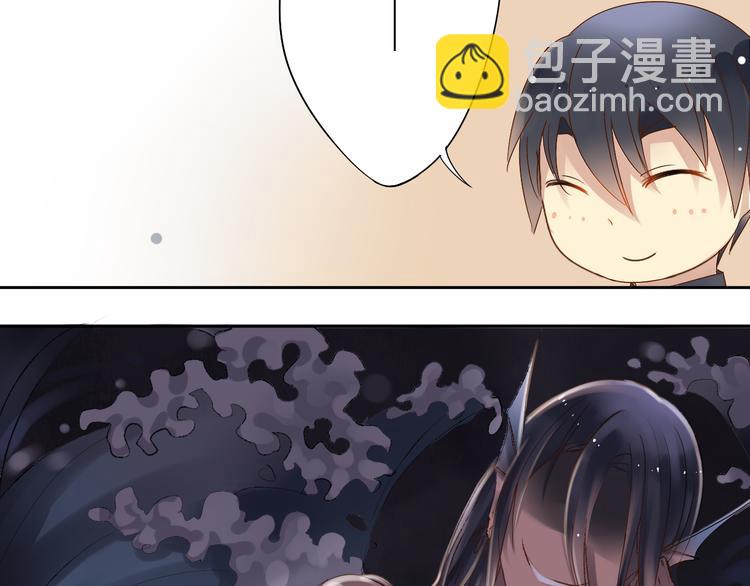 第4话 霸道总裁的小白花-第4话
