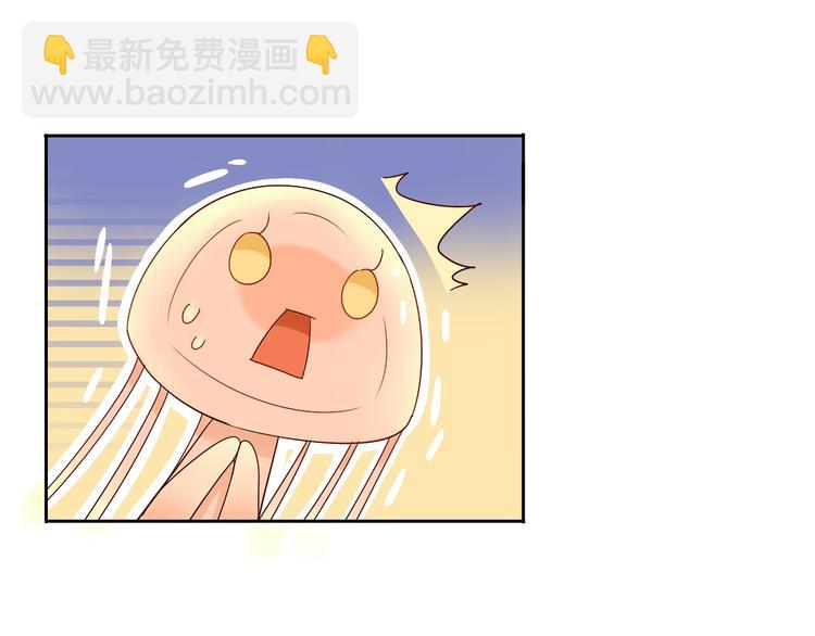 第4话 霸道总裁的小白花-第4话