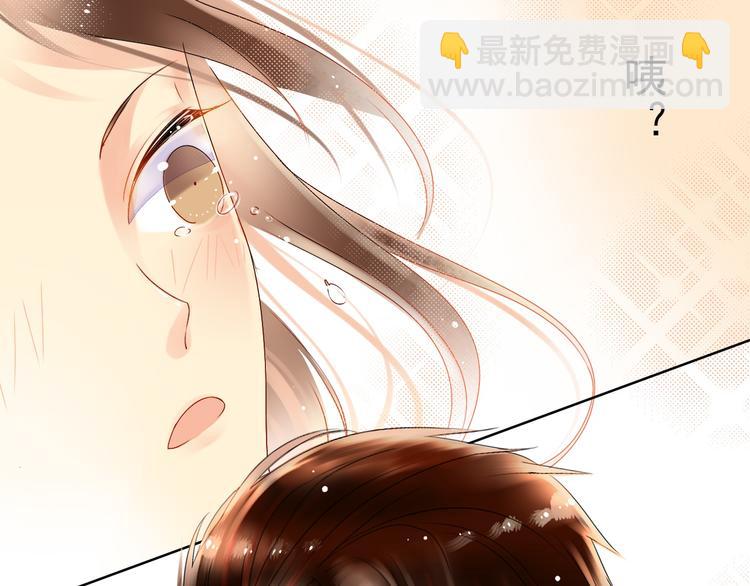 第4话 霸道总裁的小白花-第4话