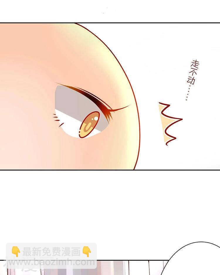 第32话 游戏这就开始了(1/2)-第32话