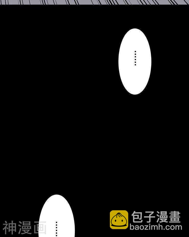 第32话 游戏这就开始了(1/2)-第32话