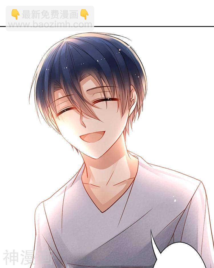 第35话 下雨了早点回家啊~-第34话