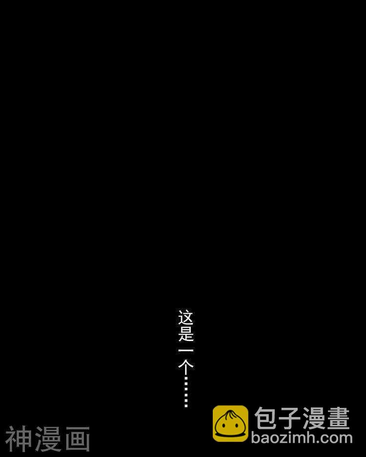 第35话 下雨了早点回家啊~-第34话