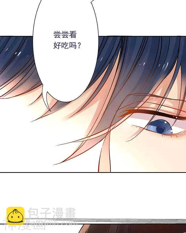 第37话 我只要站在身后就好-第36话