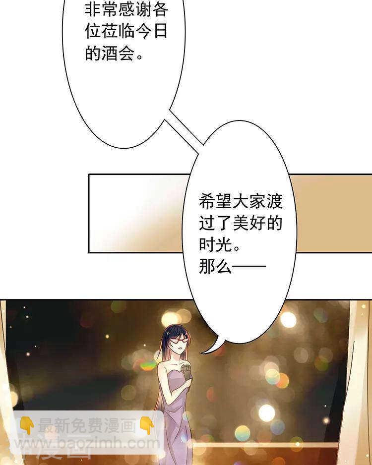第39话 众叛亲离-第38话