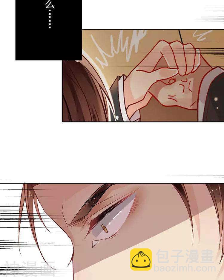 第41话 一直很清楚-第40话