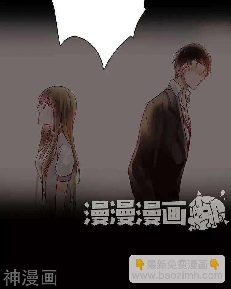第41话 一直很清楚-第40话