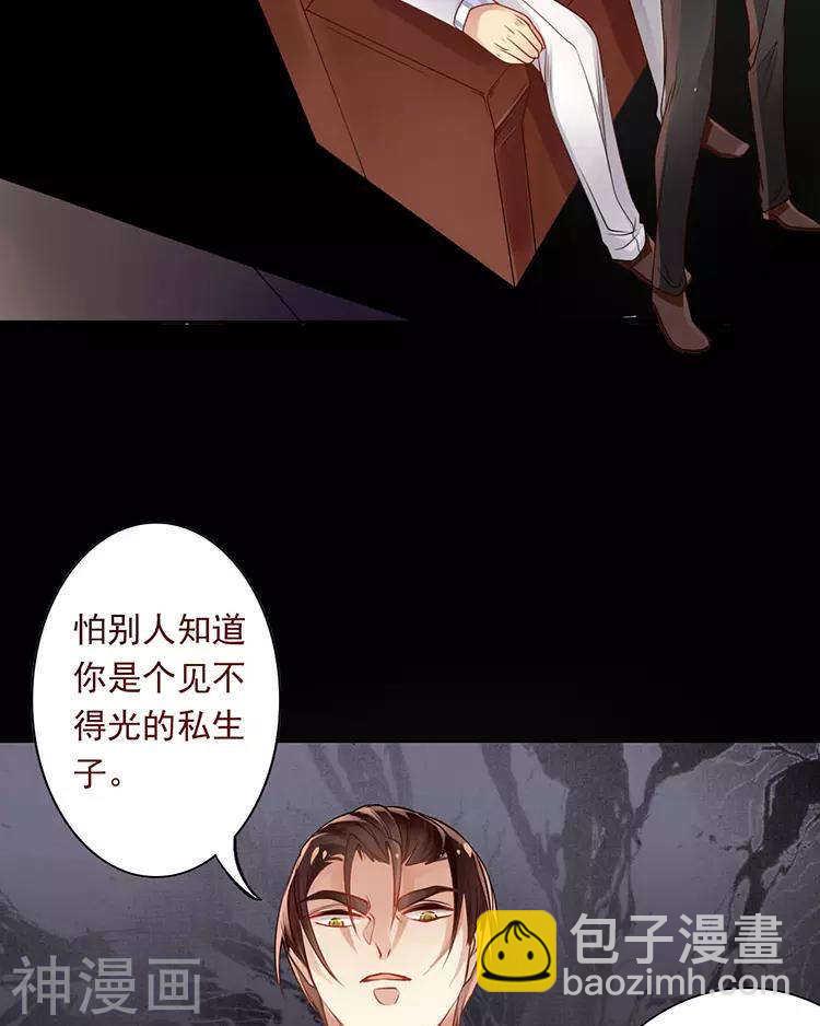 第41话 一直很清楚-第40话