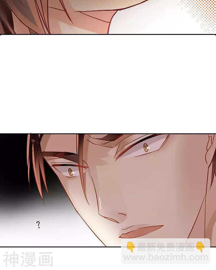 第41话 一直很清楚-第40话