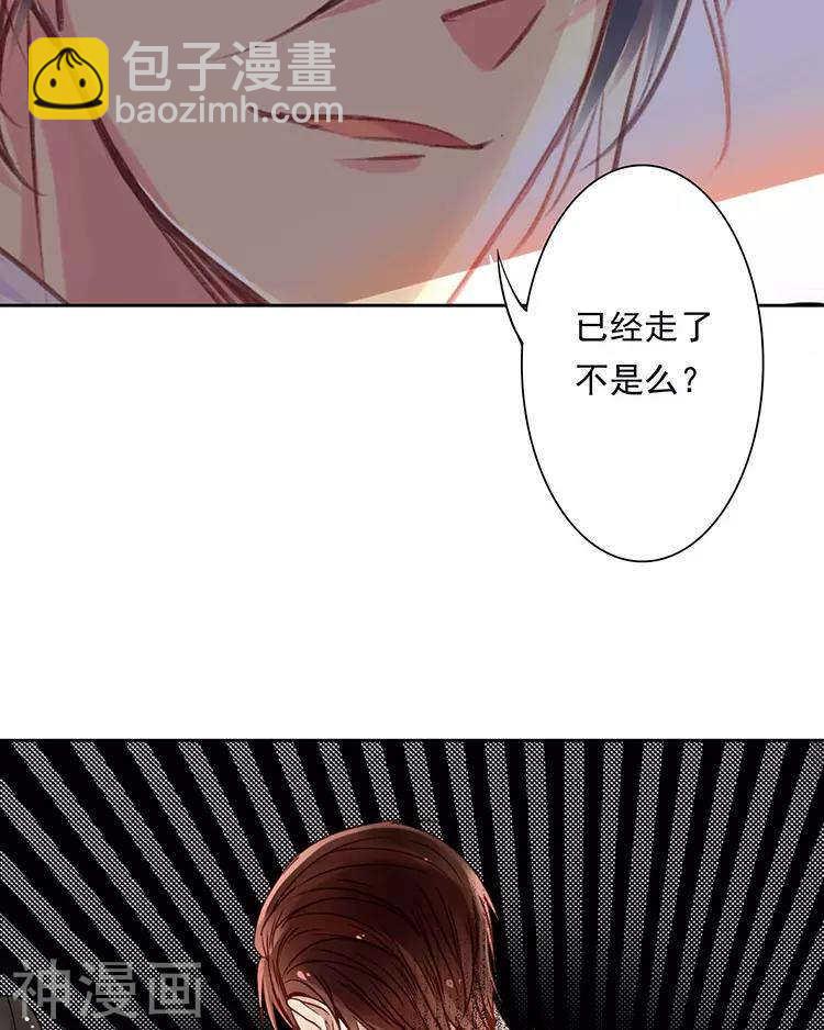 第41话 一直很清楚-第40话