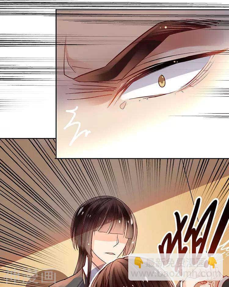 第41话 一直很清楚-第40话