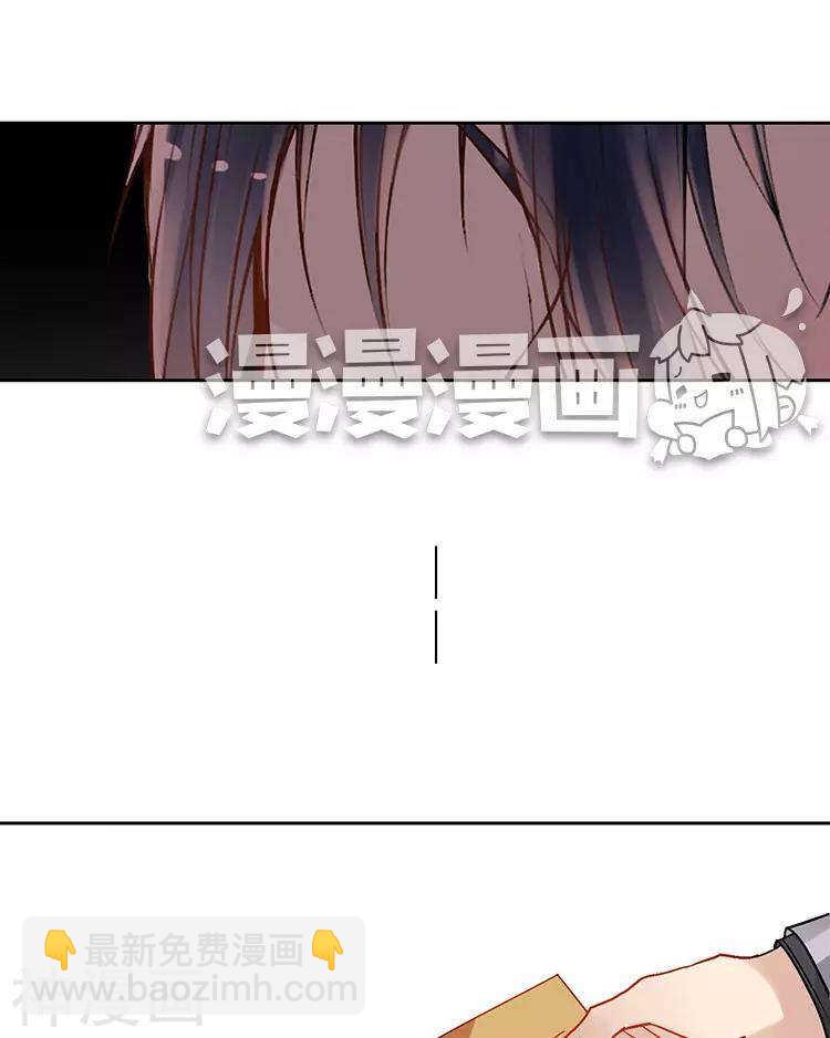 第43话 我更希望站在你身边-第42话