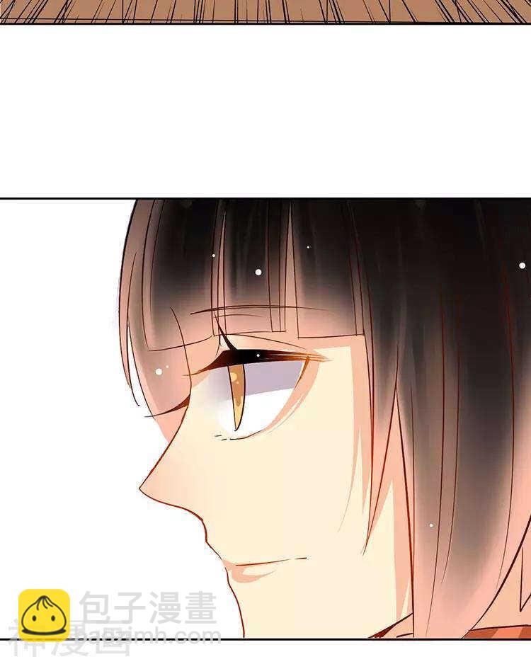 第45话 我玩儿腻了-第44话