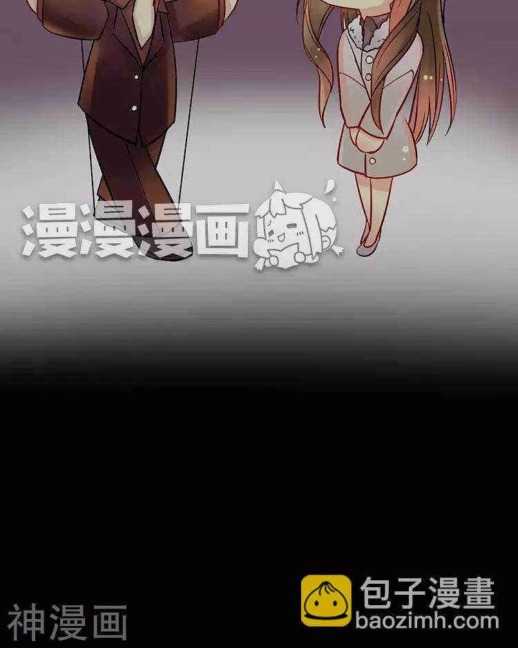 第47话 你相信重生吗？(1/2)-第46话