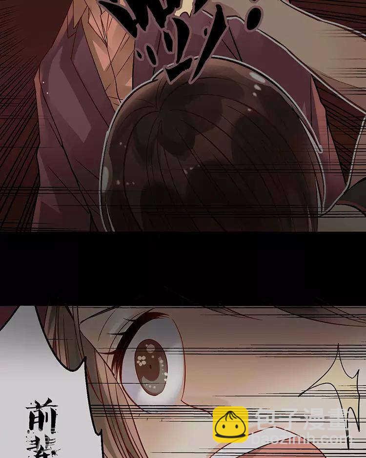 第47话 你相信重生吗？(1/2)-第46话