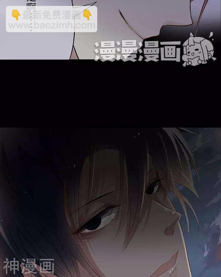 第47话 你相信重生吗？(1/2)-第46话