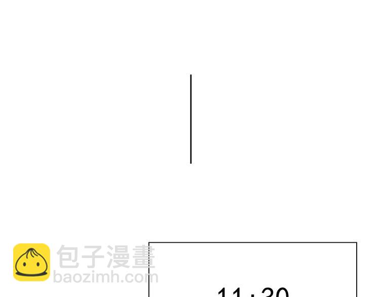 第5话 主角与配角-第6话