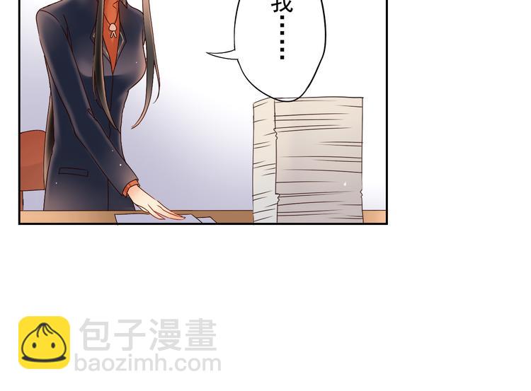 第5话 主角与配角-第6话