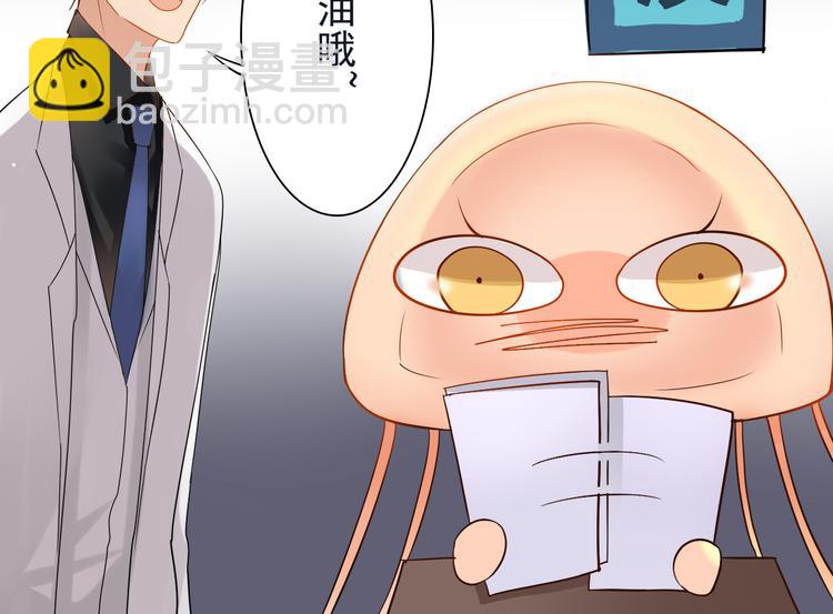 第5话 主角与配角-第6话