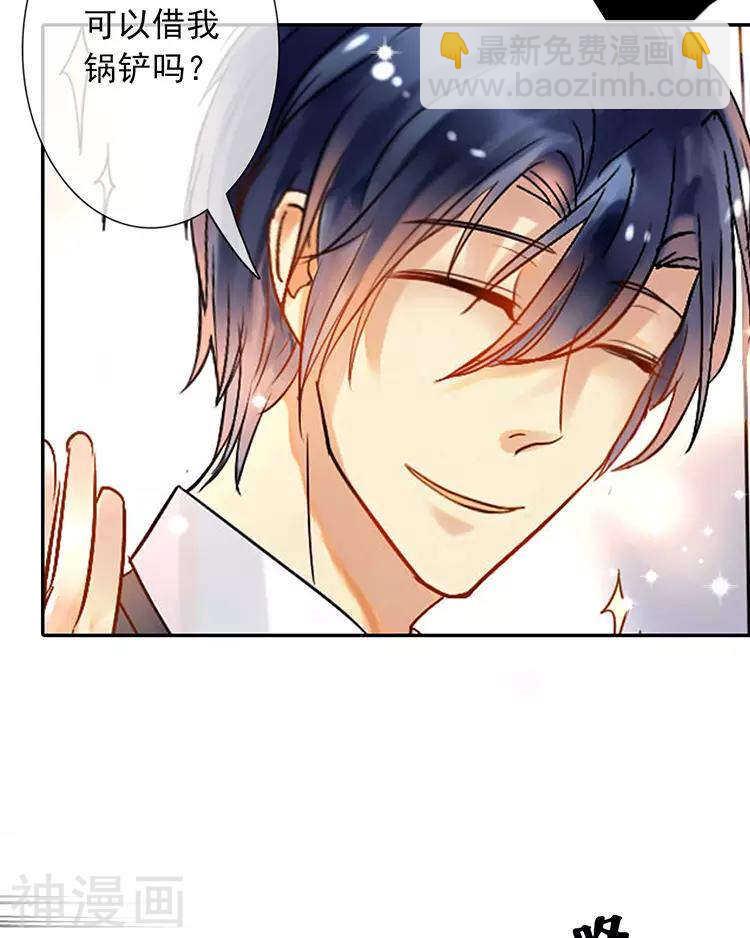 第51话 早睡晚起身体好-第52话