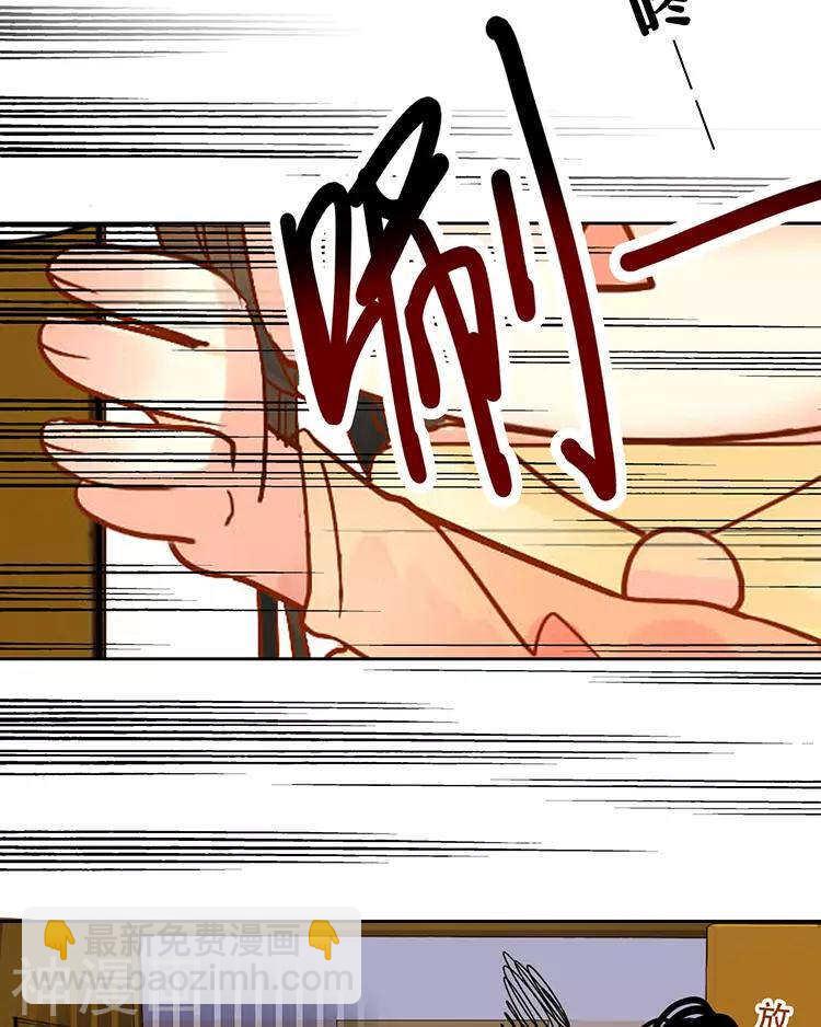 第51话 早睡晚起身体好-第52话
