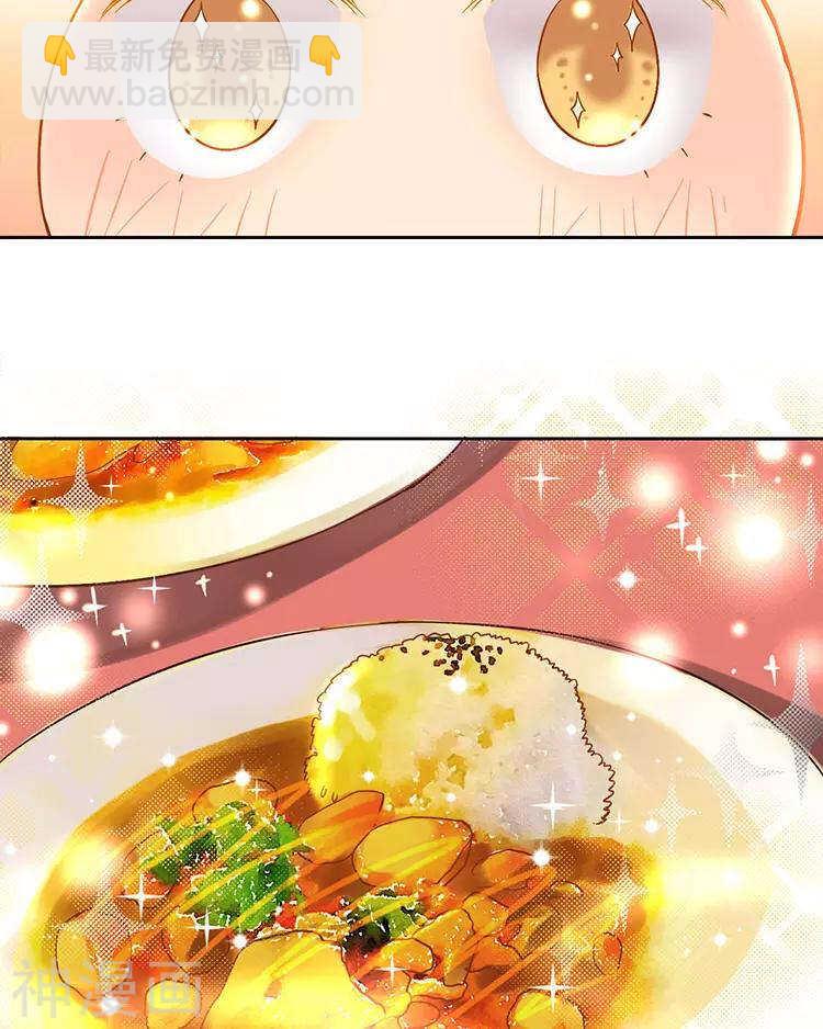 第51话 早睡晚起身体好-第52话