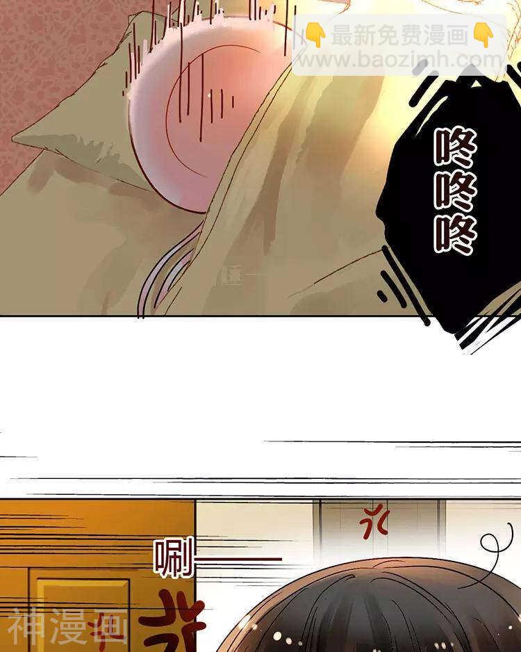 第51话 早睡晚起身体好-第52话