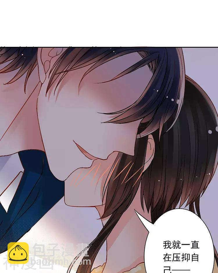 新年特别篇 十三年前-第54话