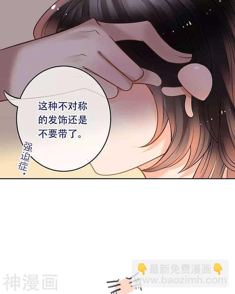 第54话 汤-第56话