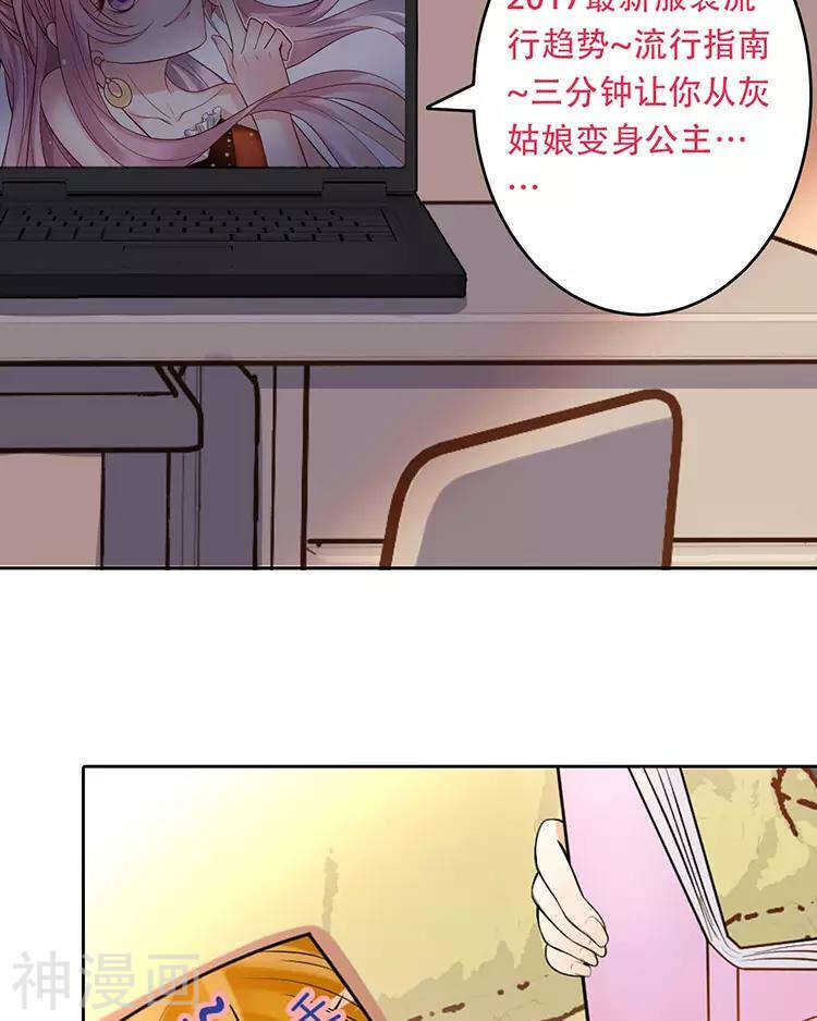 第54话 汤-第56话