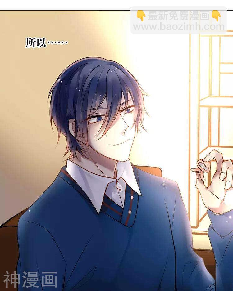 第54话 汤-第56话