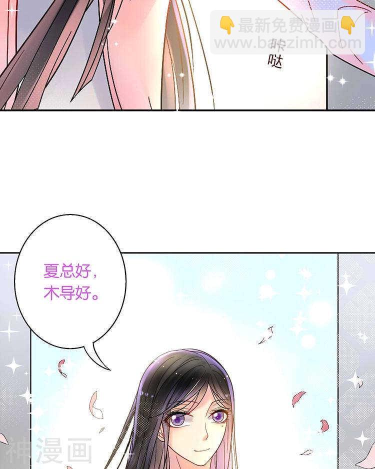 第56话 这不是我认识的静静-第58话