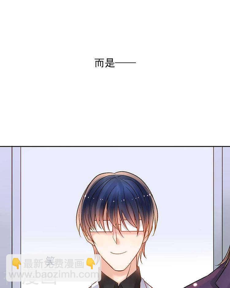 第56话 这不是我认识的静静-第58话