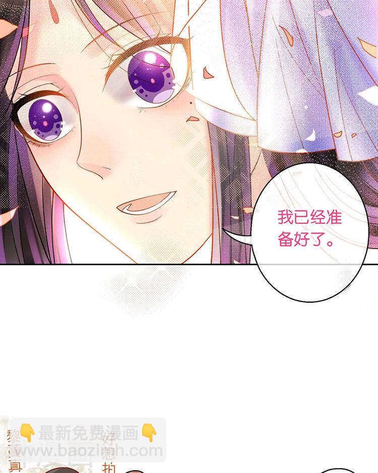 第60话 过去的难堪-第62话