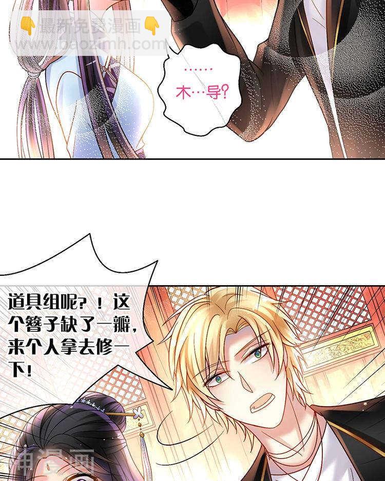 第60话 过去的难堪-第62话