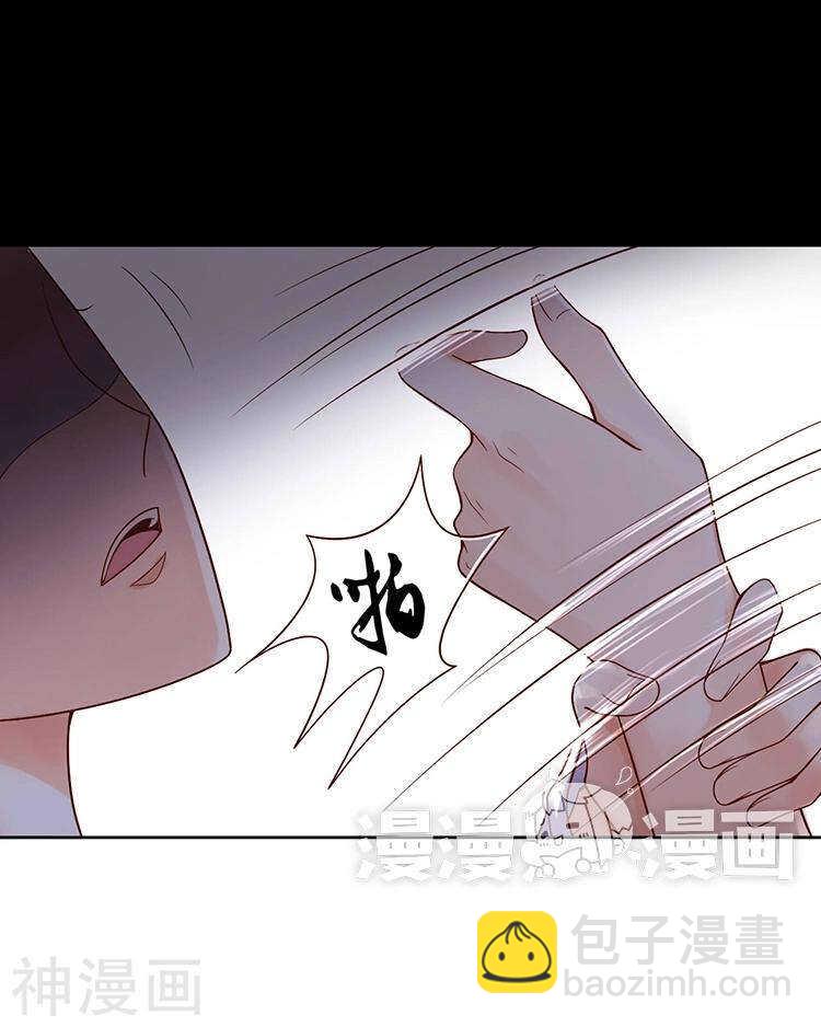 第62话 因为我想见到你-第64话